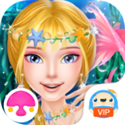 美人鱼公主沙龙免费版v2.14.4安卓版