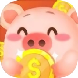 养猪大王游戏v1.0.0安卓版