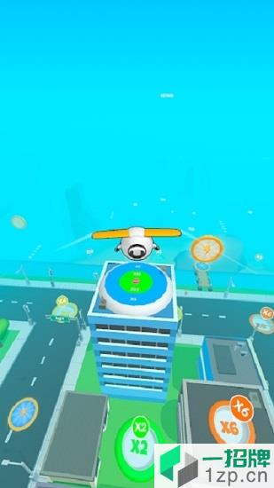 天空滑翔机3D手游下载