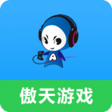 傲天游戏平台app下载_傲天游戏平台app最新版免费下载