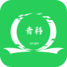 青科教育app下载_青科教育app最新版免费下载
