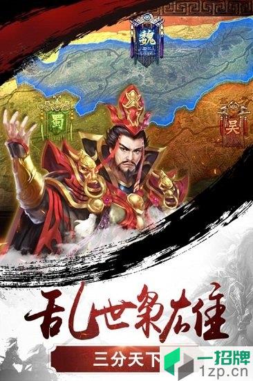 神陵武装手游下载_神陵武装手游手机游戏下载