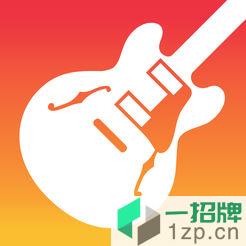 库乐队免费app下载_库乐队免费app最新版免费下载