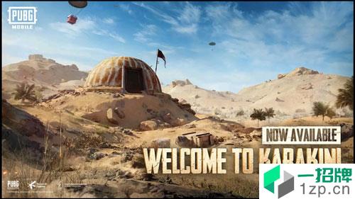 PUBGMobileapp下载_PUBGMobileapp最新版免费下载