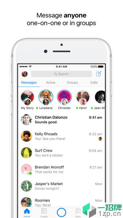 Messenger安卓版app下载_Messenger安卓版app最新版免费下载