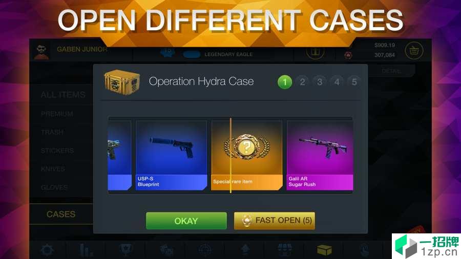 CSGO开箱模拟器手机版app下载_CSGO开箱模拟器手机版app最新版免费下载