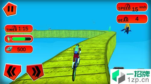 海底自行车骑士app下载_海底自行车骑士app最新版免费下载