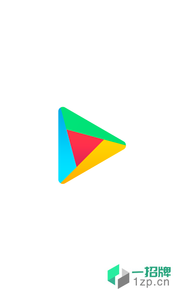 谷歌助手安卓版app下载_谷歌助手安卓版app最新版免费下载