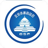 北京体育总会app下载_北京体育总会2021最新版免费下载