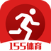 155体育app下载_155体育2021最新版免费下载