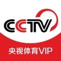 央视体育VIPapp下载_央视体育VIP2021最新版免费下载