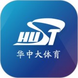 华中大体育app下载_华中大体育2021最新版免费下载