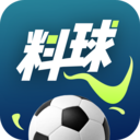 料球体育app下载_料球体育2021最新版免费下载
