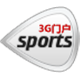 3G门户体育app下载_3G门户体育2021最新版免费下载