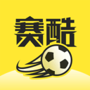赛酷体育app下载_赛酷体育2021最新版免费下载