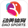 动美体育中心app下载_动美体育中心2021最新版免费下载