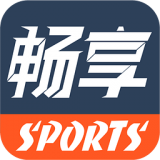 畅享体育app下载_畅享体育2021最新版免费下载