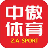 中傲体育app下载_中傲体育2021最新版免费下载