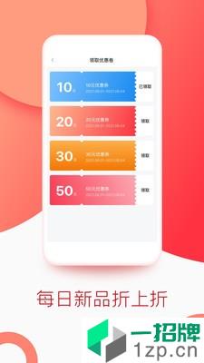 飞狐体育app下载_飞狐体育2021最新版免费下载