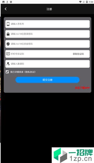 一起养动物app下载_一起养动物app最新版免费下载