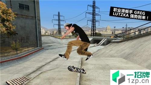 skate3滑板3app下载_skate3滑板3app最新版免费下载