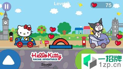 凯蒂猫飞行冒险app下载_凯蒂猫飞行冒险app最新版免费下载
