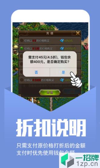 小7手游appapp下载_小7手游appapp最新版免费下载