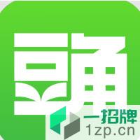 豆角免费小说app下载_豆角免费小说app最新版免费下载