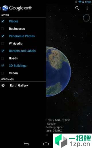 谷歌地球在线卫星地图手机版下载app下载_谷歌地球在线卫星地图手机版下载app最新版免费下载