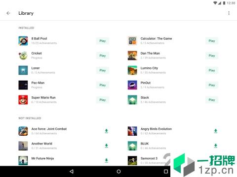 谷歌游戏play框架下载app下载_谷歌游戏play框架下载app最新版免费下载