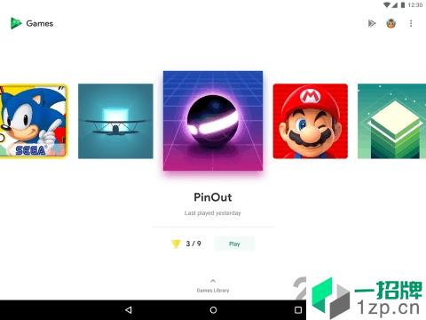 谷歌游戏play框架下载app下载_谷歌游戏play框架下载app最新版免费下载