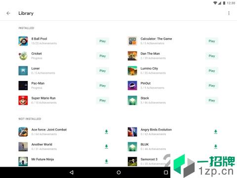 谷歌游戏play下载app下载_谷歌游戏play下载app最新版免费下载