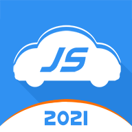 极速驾培2021版app安卓版下载_极速驾培2021版app安卓软件应用下载