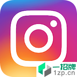 正版instagram最新版app安卓版下载_正版instagram最新版app安卓软件应用下载