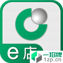 国寿e店最新版app安卓版下载_国寿e店最新版app安卓软件应用下载