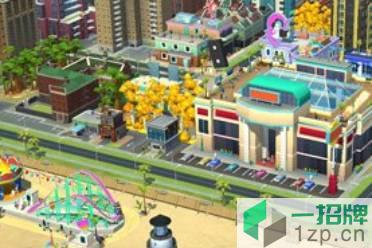 《模拟城市：我是市长》流金