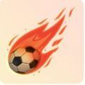 强袭足球(PowerStrikeSoccer)手游下载_强袭足球(PowerStrikeSoccer)手游最新版免费下载