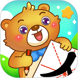 儿童游戏学汉字app安卓版下载_儿童游戏学汉字app安卓软件应用下载