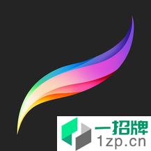 procreate中文版app安卓版下载_procreate中文版app安卓软件应用下载