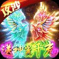 永恒沉默神魔乱葬手游下载_永恒沉默神魔乱葬手游最新版免费下载