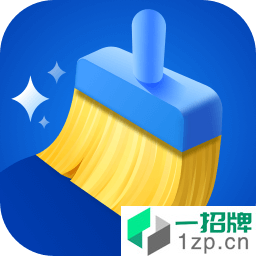 专业清理管家app安卓版下载_专业清理管家app安卓软件应用下载