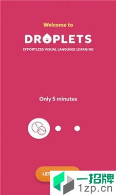dropletsapp安卓版下载_dropletsapp安卓软件应用下载