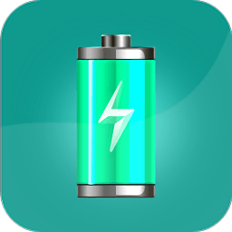 电池优化2022最新版app安卓版下载_电池优化2022最新版app安卓软件应用下载