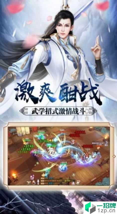 金猴传奇黑暗光年切割版