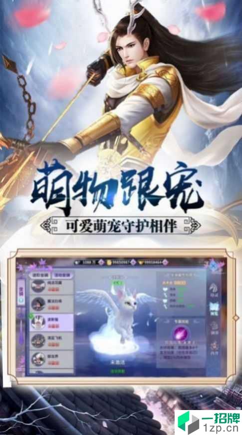 金猴传奇黑暗光年切割版