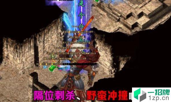 野狼神器无限刀手游下载_野狼神器无限刀手游最新版免费下载