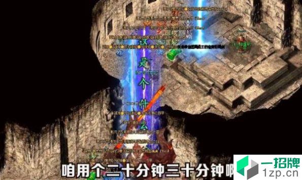 野狼神器无限刀手游下载_野狼神器无限刀手游最新版免费下载