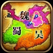 乱世三国策最新版手游下载_乱世三国策最新版手游最新版免费下载