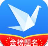 泉州市志愿填报入口app安卓版下载_泉州市志愿填报入口app安卓软件应用下载