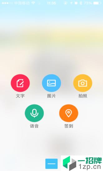 搜龟网app安卓版下载_搜龟网app安卓软件应用下载